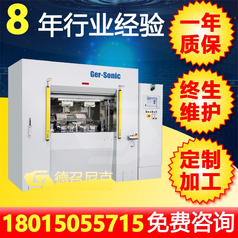 1516201379133404.jpg 黃色藍色底 競品主圖 800x800 振動摩擦焊接機2.jpg