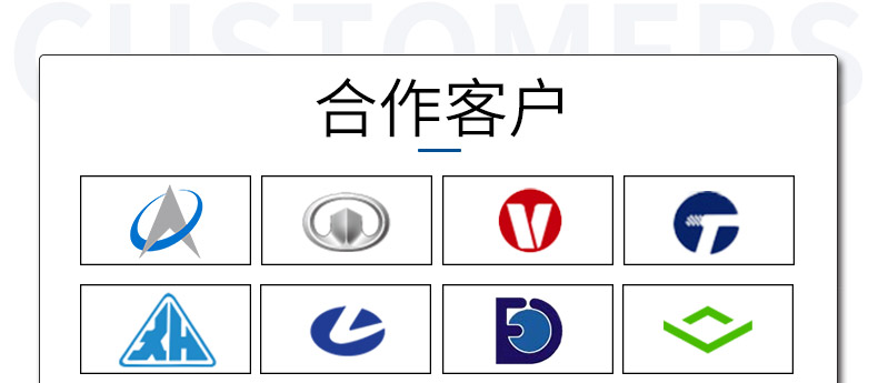 1548386637912320.jpg 激光焊接19.1.24_22.jpg