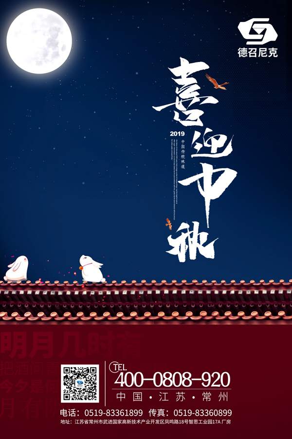 1568275806821243.jpg 1568275806821243.jpg