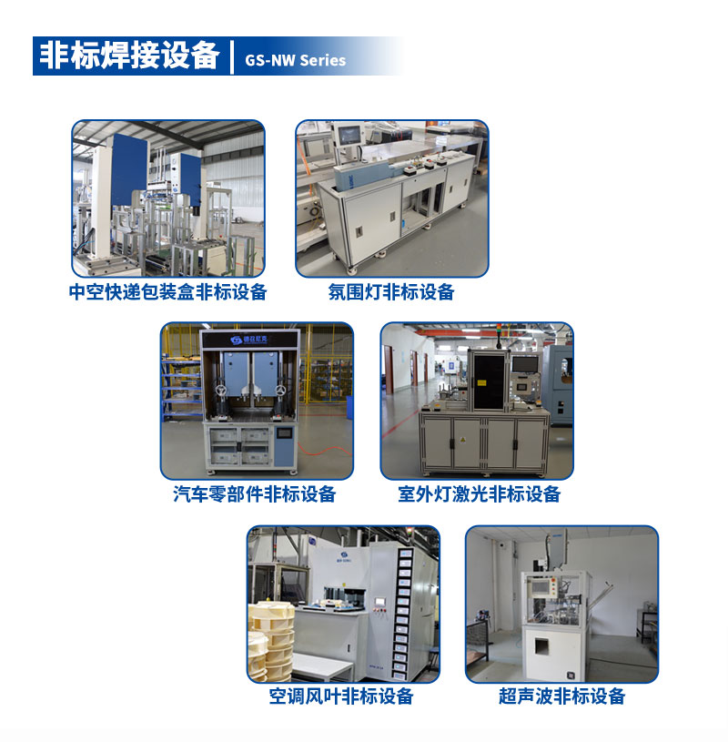 1573871614154876.jpg 德召尼克