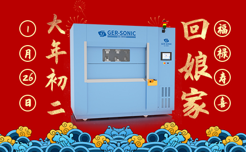 1579502346200633.jpg 初二.jpg