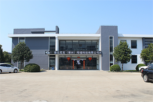 1607995681850786.jpg 201810241009251852.jpg